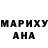 ГАШ хэш Matvey 1403