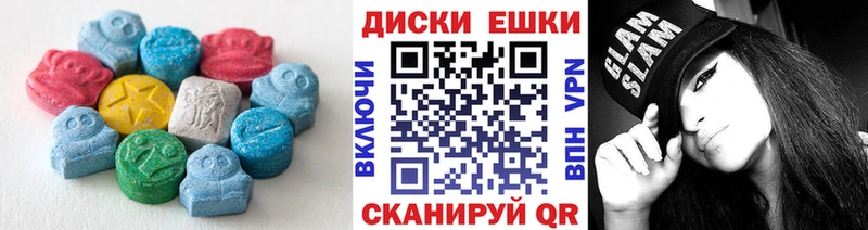 закладка  kraken как войти  Экстази 280 MDMA  Сочи 