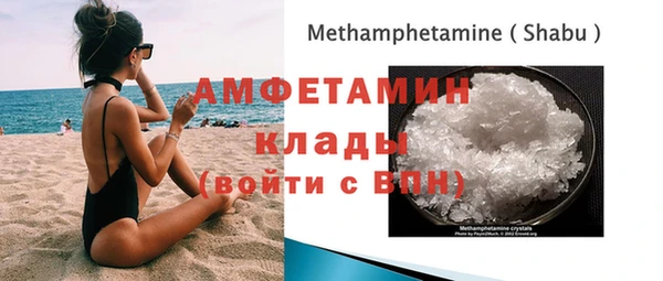 мескалин Дмитриев