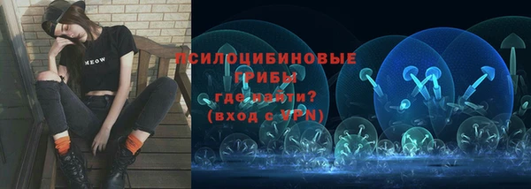 скорость mdpv Дмитровск