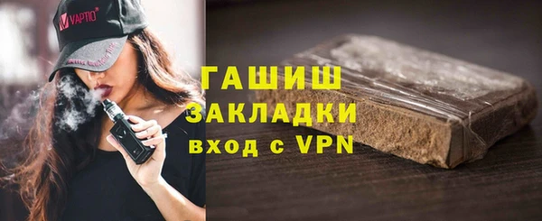 скорость mdpv Дмитровск