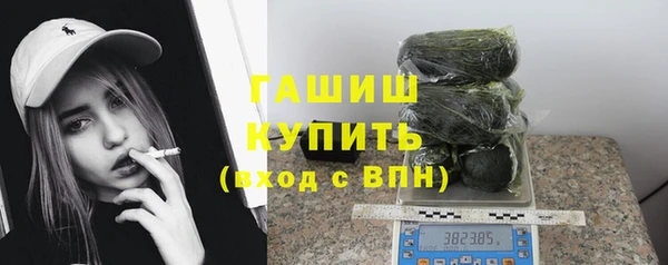 мескалин Дмитриев