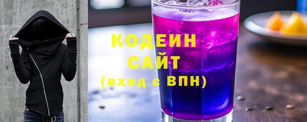 скорость mdpv Дмитровск