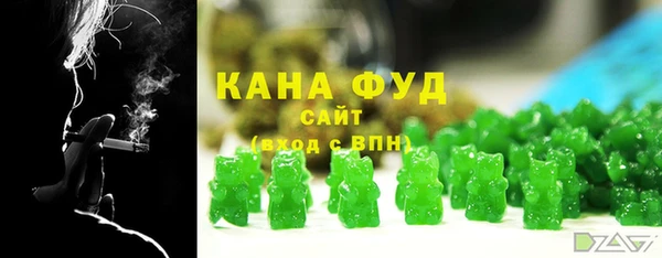 мескалин Дмитриев