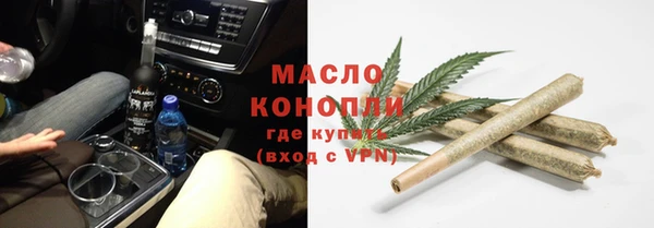 мескалин Дмитриев