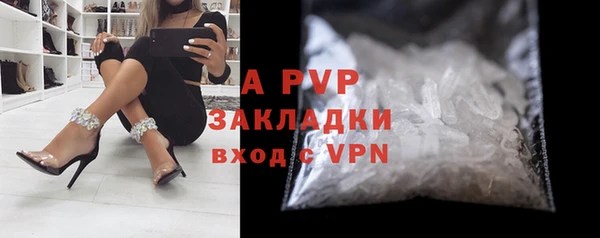 мескалин Дмитриев