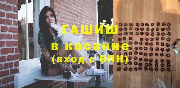 мескалин Дмитриев