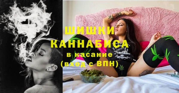 мескалин Дмитриев