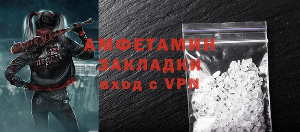 мескалин Дмитриев