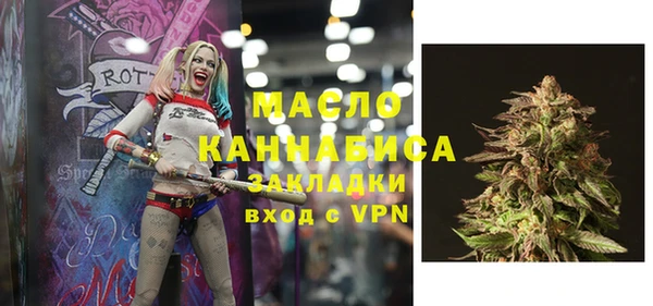 мескалин Дмитриев