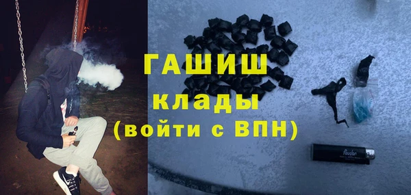 мескалин Дмитриев