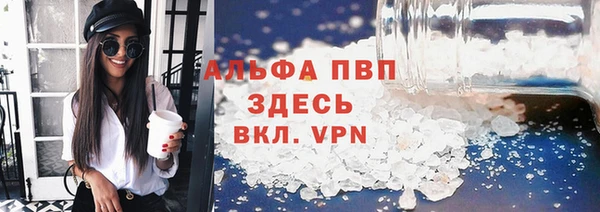 мескалин Дмитриев