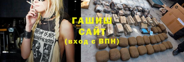 мескалин Дмитриев