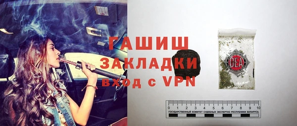 скорость mdpv Дмитровск