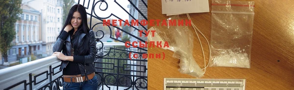 скорость mdpv Дмитровск