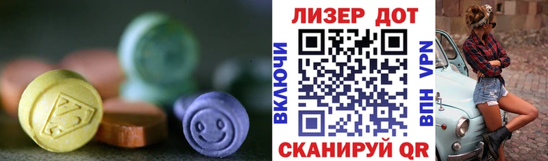 площадка наркотические препараты  даркнет сайт  Сочи  LSD-25 экстази кислота 