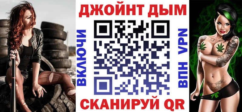 Каннабис тримм  Сочи 